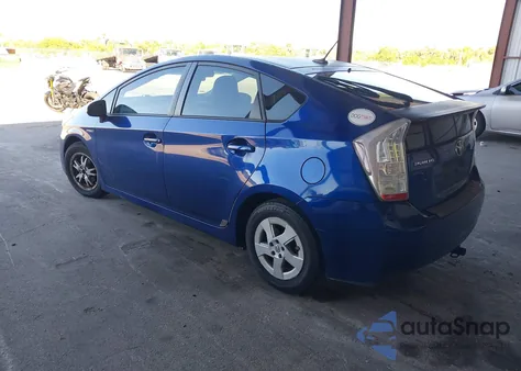 2011 Toyota Prius Three из США, поврежденный, VIN JTDKN3DU6B1411487